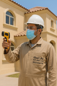  فحص الفلل قبل الشراء أو السكن 0533334179